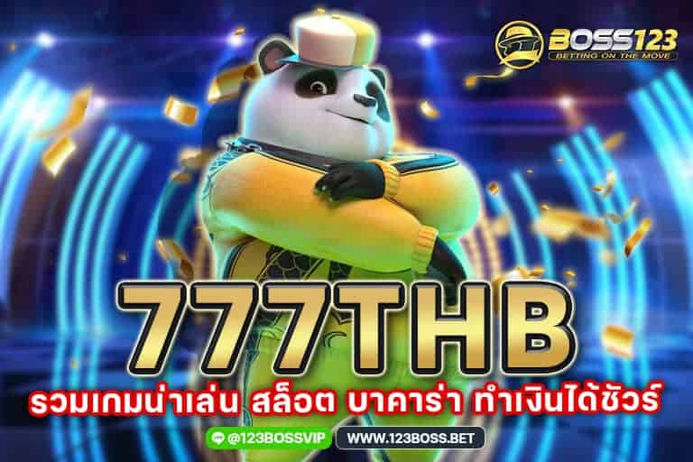 777thb