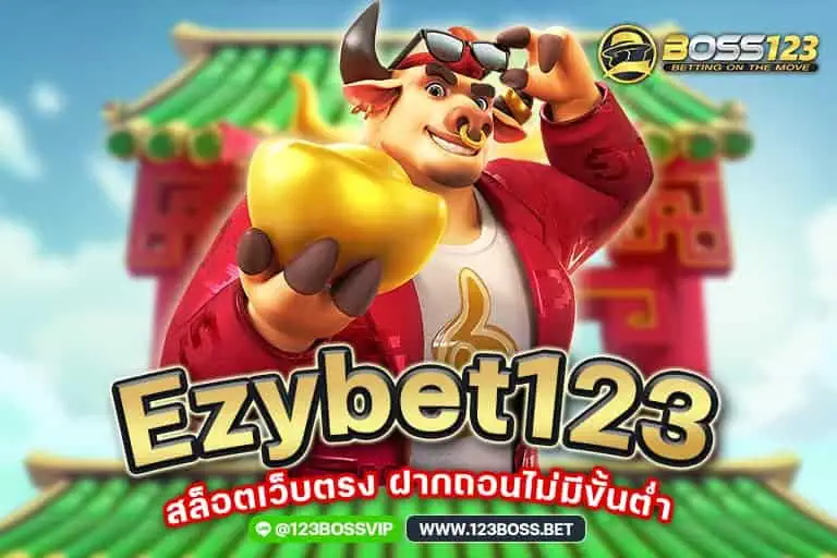 ezybet123