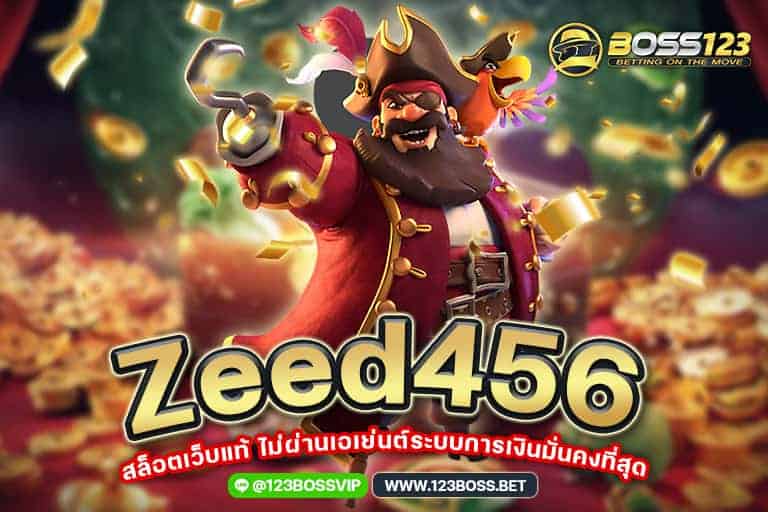 zeed456