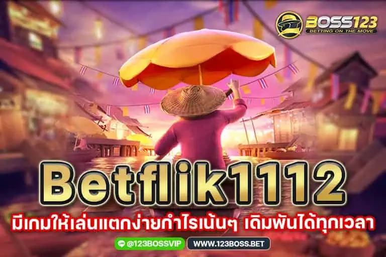 betflik1112