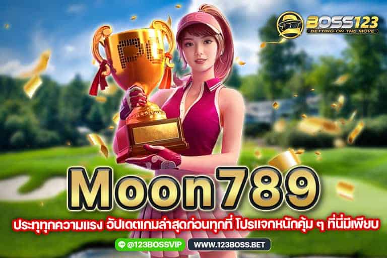 moon789