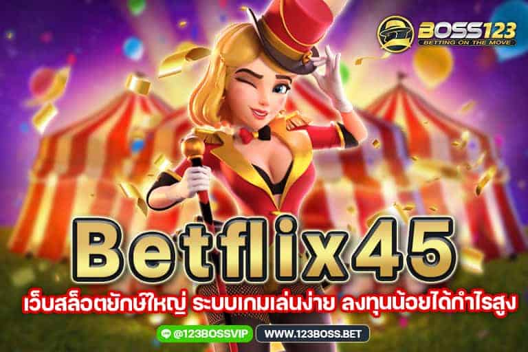 betflix 45