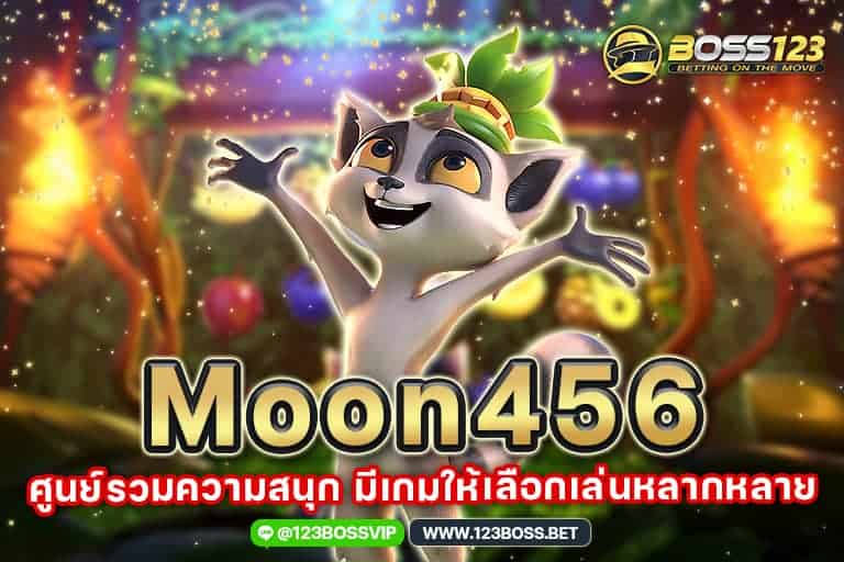 moon456