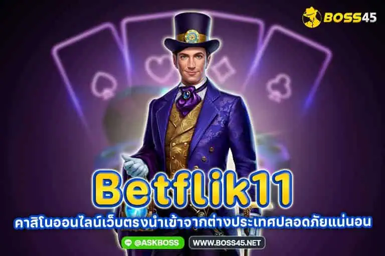 betflik11