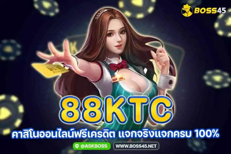 88ktc