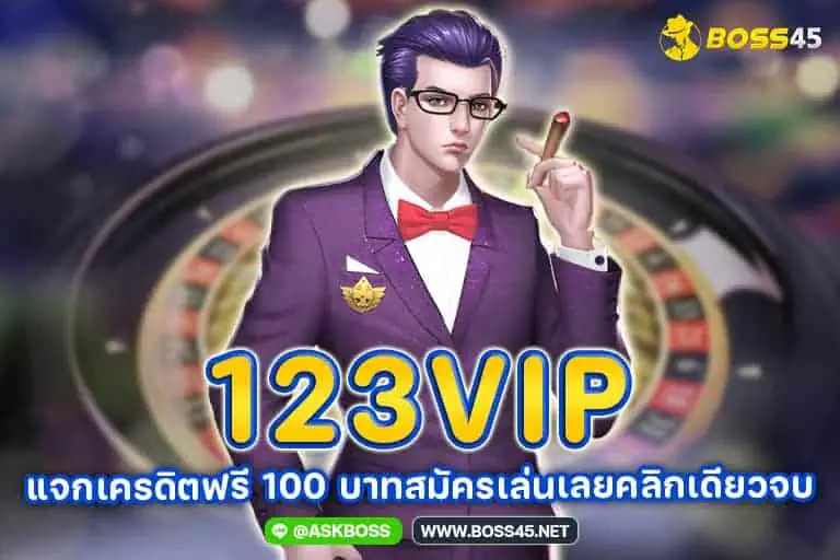 123vip