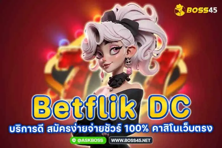 betflik dc