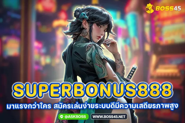 superbonus888