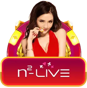 ทดลองเล่นบาคาร่า n2-live